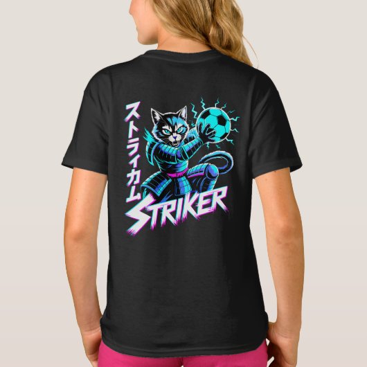 ゲーマーとサッカーのためのサイバーパンク侍ストライカー猫 Tシャツ (裏面)