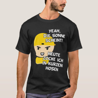 ゲーマーゲーマーボーイガール10代の若者誕生日おもしろいギフト Tシャツ