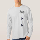 ゲーマーゲーマー長袖Tシャツ Tシャツ (正面)