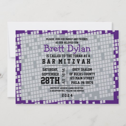 ゲーマーゲーミングデジタルバーバルミツワー招待状 招待状 (正面)