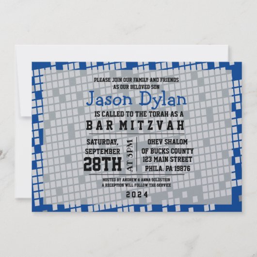 ゲーマーゲーミングデジタルバーバルミツワー招待状 招待状 (正面)