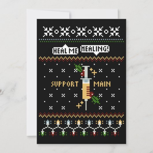 ゲーマーサポートメインピクセルアートシリンジクリスマス シーズンカード (正面)