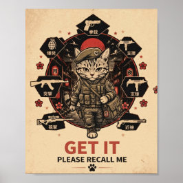 ゲーマーポスター 戦術ソルジャー猫 Please Recall Me ポスター