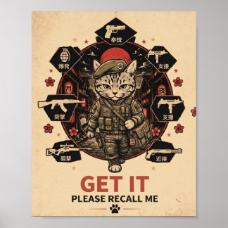 ゲーマーポスター 戦術ソルジャー猫 Please Recall Me ポスター