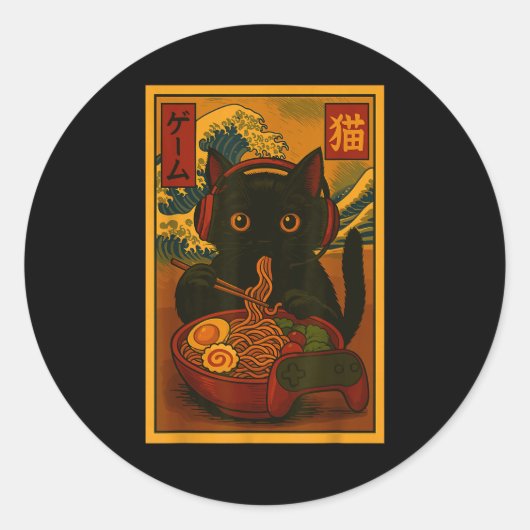 ゲーマー猫のラーメン和風スタイル ラウンドシール (正面)