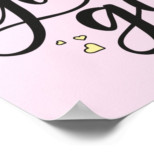 ゲーマー・ガール ポスター (角)