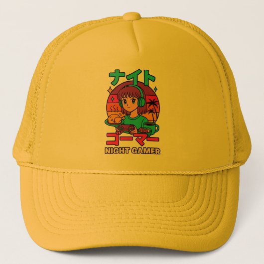 ゲーマー・ナイト キャップ (正面)