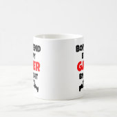 ゲーマー・ボーイフレンド コーヒーマグカップ (中央)