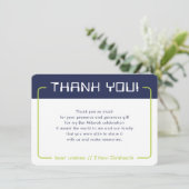 ゲーミモダンング感謝していバー（ユダヤ教の）バル・ミツバーネイビーブルーライム サンキューカード (スタンド正面)