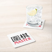 ゲームのマスター スクエアペーパーコースター (インサイチュ)