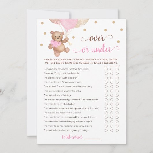 ゲームの上または下ベビーシャワーテディベアーカード 招待状 (正面)