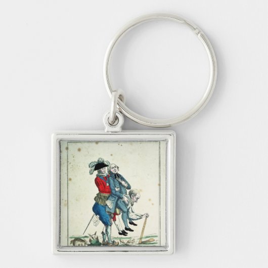 ゲームはすぐに終わらなければなりません キーホルダー (正面)