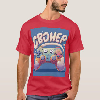 ゲームを一時停止してここに来たよ 面白い女の子 Tシャツ