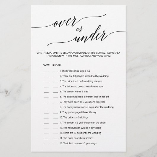 ゲームエレガントの上または下の黒い書道 (正面)