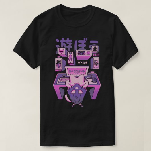 ゲームオンカワイイギークおたく猫ギフト Tシャツ (デザイン正面)