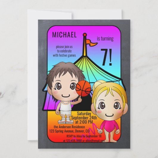 ゲームカラフルフェスティバル子供の誕生日招待状 招待状 (正面)