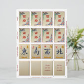 ゲームカード(10) -ジョーカー 招待状 (スタンド正面)