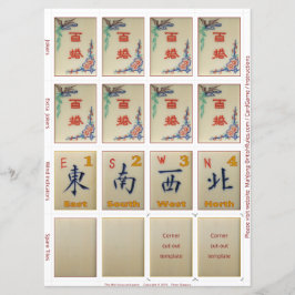 ゲームカード(10) -ジョーカー 招待状