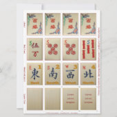 ゲームカード(10) – 理一麻雀行き 招待状 (正面)