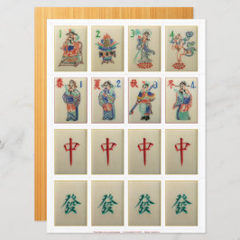 ゲームカード(1) – 花、季節、ドラゴン 招待状