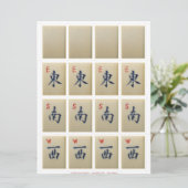 ゲームカード(2) – ホワイトドラゴン、風： E-S-W 招待状 (スタンド正面)