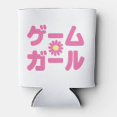 ゲームガールゲームガールカタカナ日本の言語 缶クーラー (正面)