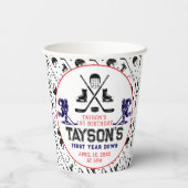 ゲームタイムホッケーの最初の誕生日パーティー 紙コップ (裏面)