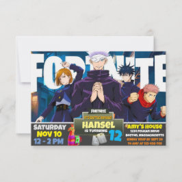 ゲームテーマの招待状 招待状