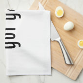 ゲーム得? キッチンタオル (四つ折り)