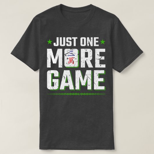 ゲーム麻雀がマージャンをセット Tシャツ (デザイン正面)