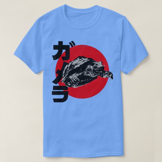 ゲーラライジングサン漢字 Tシャツ (デザイン正面)