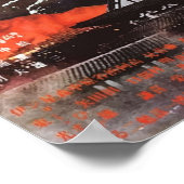 ゲーラVSバルゴン ポスター (角)