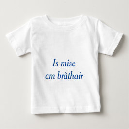 ゲール家: 私は兄 ベビーTシャツ