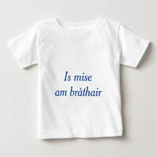 ゲール家: 私は兄 ベビーTシャツ