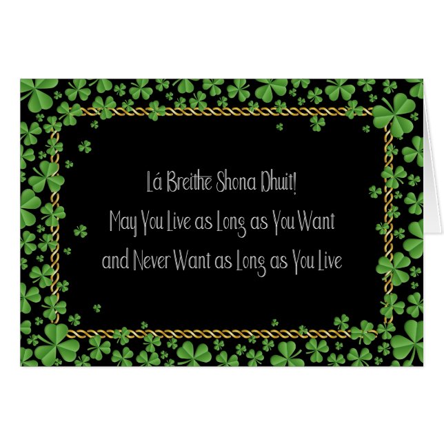 ゲール族のハッピーバースデーおよび天恵 (正面横)