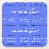 ゲール話クコースター スクエアペーパーコースター (正面)