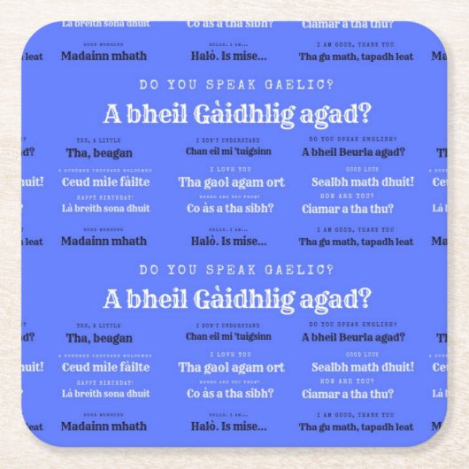 ゲール話クコースター スクエアペーパーコースター (正面)