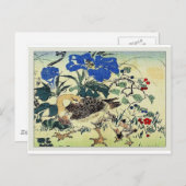 ゲー日本のズウッドブロックアート浮世絵ヴィンテージ ポストカード (正面/裏面)