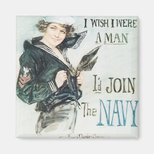 ゲー!!僕は男ならばよかったのに マグネット (正面)