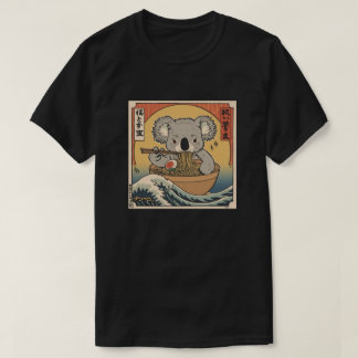 コアラの赤ちゃんのかわいいラーメン アニメ 日本 Tシャツ