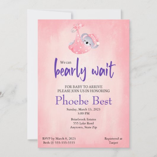 コアラの赤ちゃんのシャワー招待状 招待状 (正面)