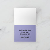 コアラのDreidelのゲームカード シーズンカード (内部)