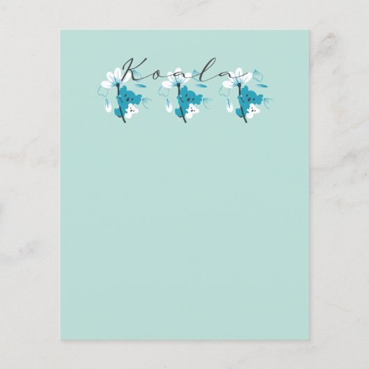 コアラよくはしゃぐ柄かわいい動物と自然アート チラシ (裏面)