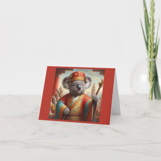 コアラエンシェント中国 カード (正面)