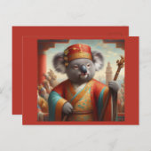 コアラエンシェント中国 ポストカード (正面/裏面)