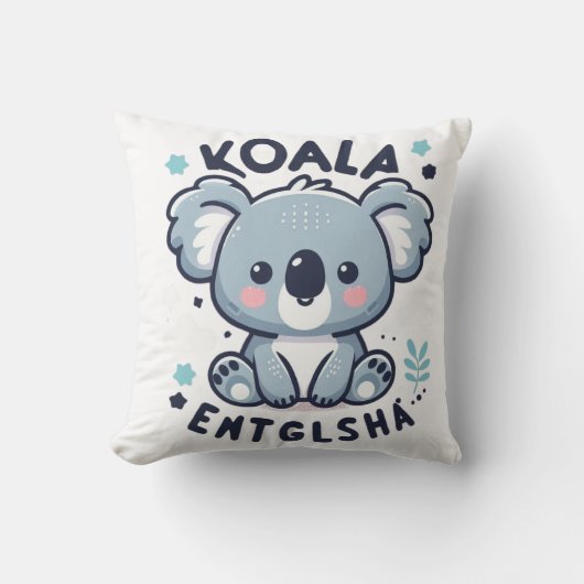 コアラチャーム クッション (正面)