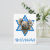 -コアラハヌカーのダビデの星 シーズンポストカード (スタンド正面)