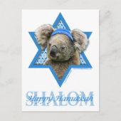 -コアラハヌカーのダビデの星 シーズンポストカード (正面)