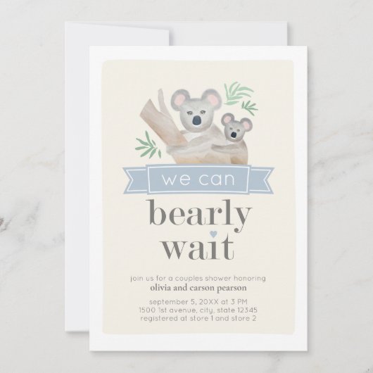 コアラベアーアワーリー待ちのカップルズベビーシャワー 招待状 (正面)