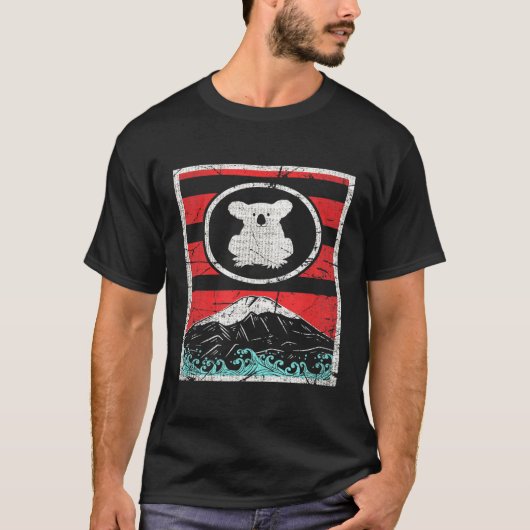 コアラ日本の80年代 Tシャツ (正面)